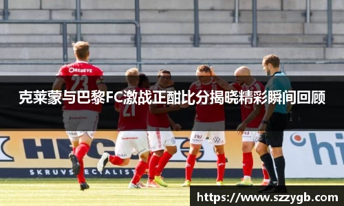 Betway必威西汉姆联官方网站