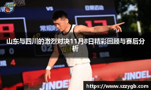 betway必威西汉姆联